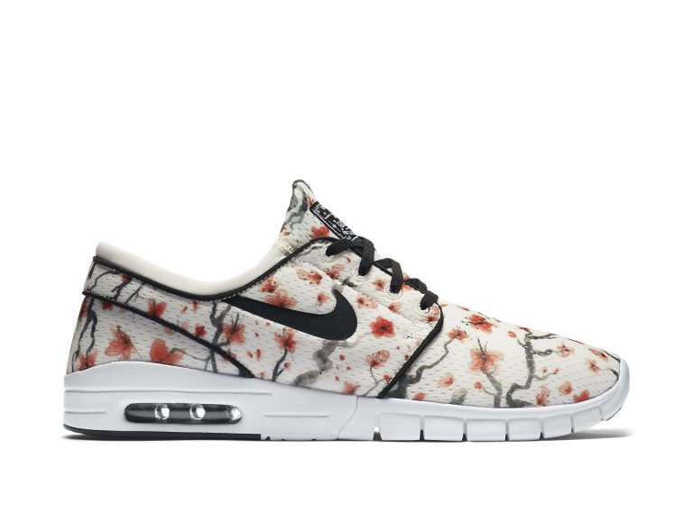 janoski max prm